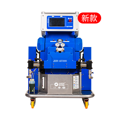 聚氨酯噴涂機(jī)JHBW-AH7000
