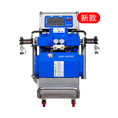 聚氨酯噴涂機(jī)JHBW-AH5000